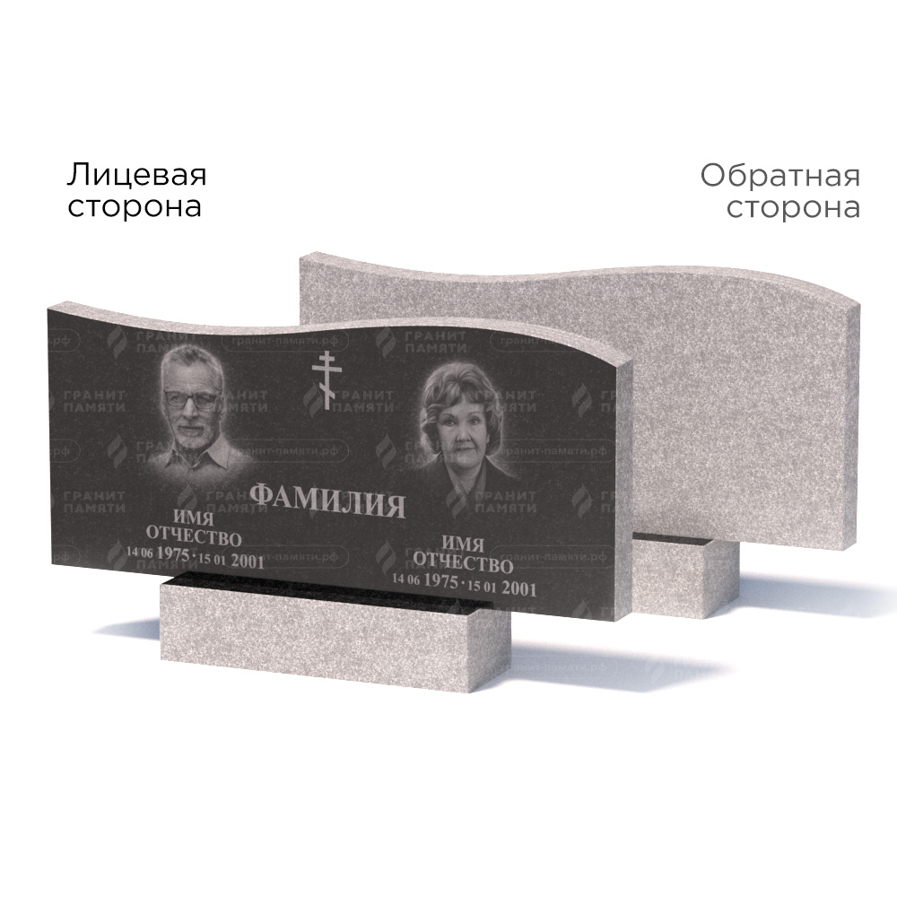 Памятники из гранита эконом в&nbsp;Чебоксарах | Памятник из гранита Габбро ГРЭ255–50х110/1