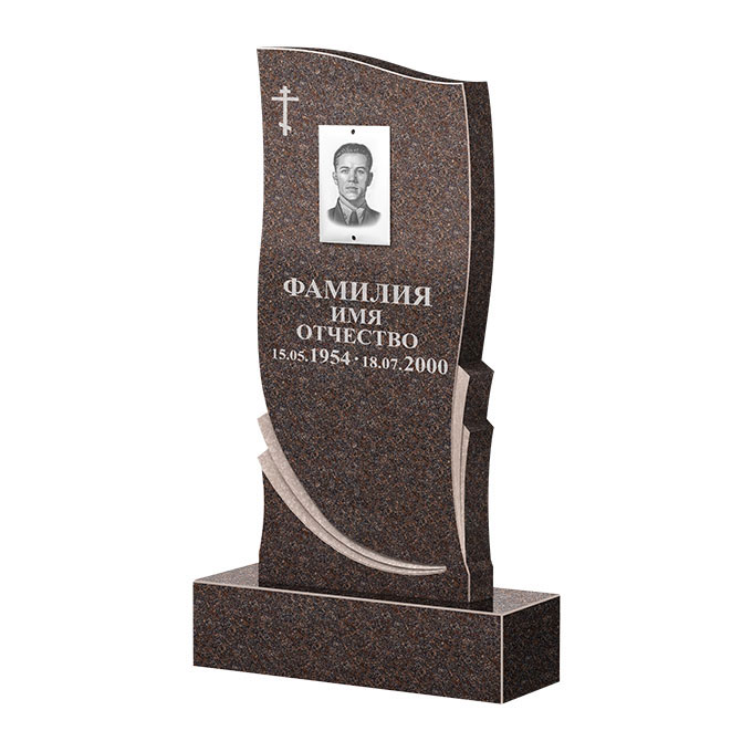 Гранитные памятники в&nbsp;Чебоксарах | Памятник из гранита Карел Brown ФГЦ-044