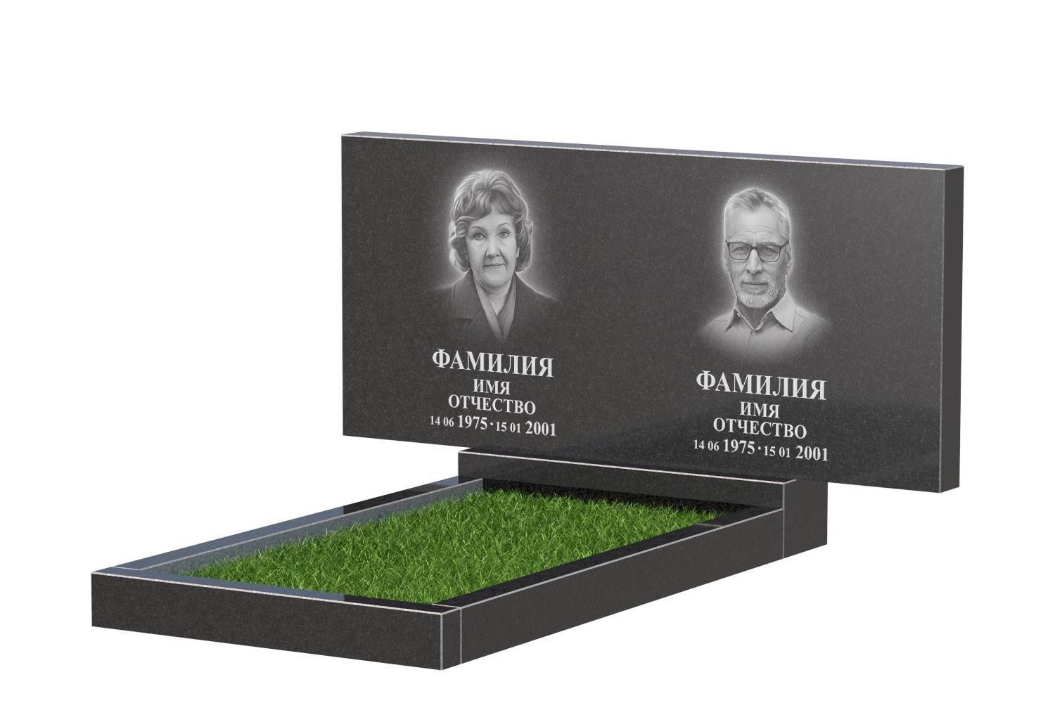 Готовое оформление в&nbsp;Чебоксарах | Оформление памятника Стандарт Двойной №1