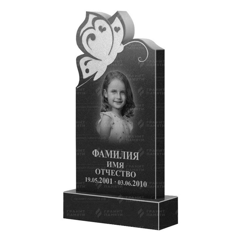 Памятники из гранита фигурные в&nbsp;Чебоксарах | Гранитный памятник ФГ-195