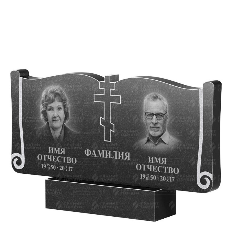 Гранитные памятники в&nbsp;Чебоксарах | Двойной гранитный памятник ФГ-263