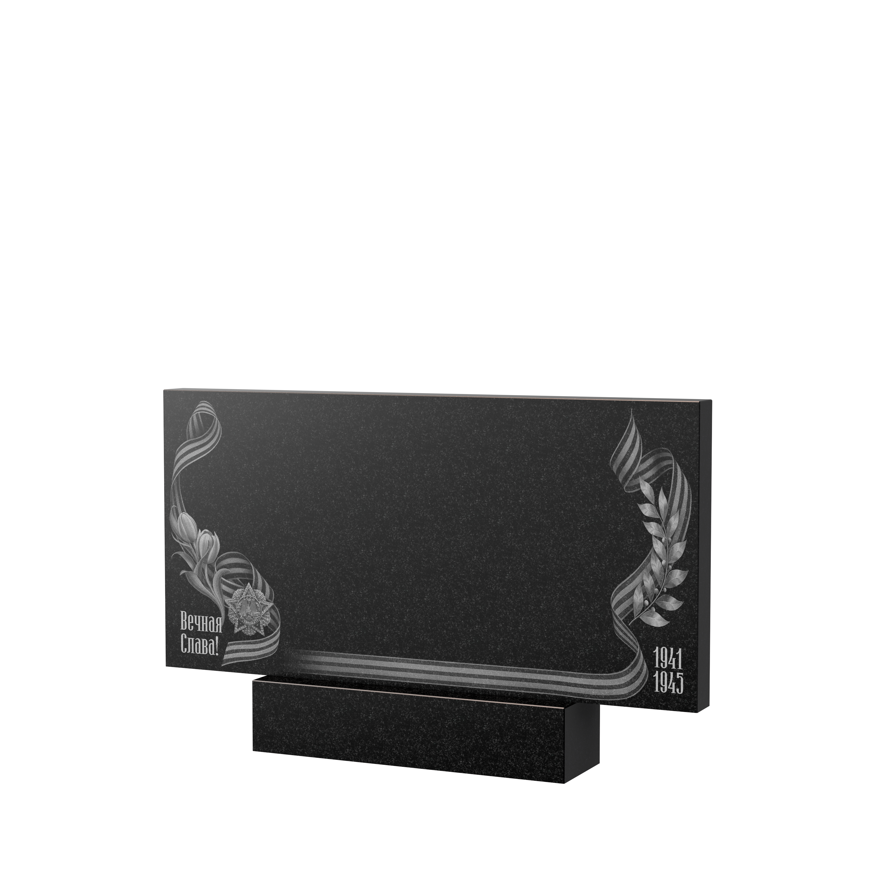 Художественное оформление памятника в&nbsp;Чебоксарах | Художественное оформление на гранитную стелу, рисунок ГХО-009