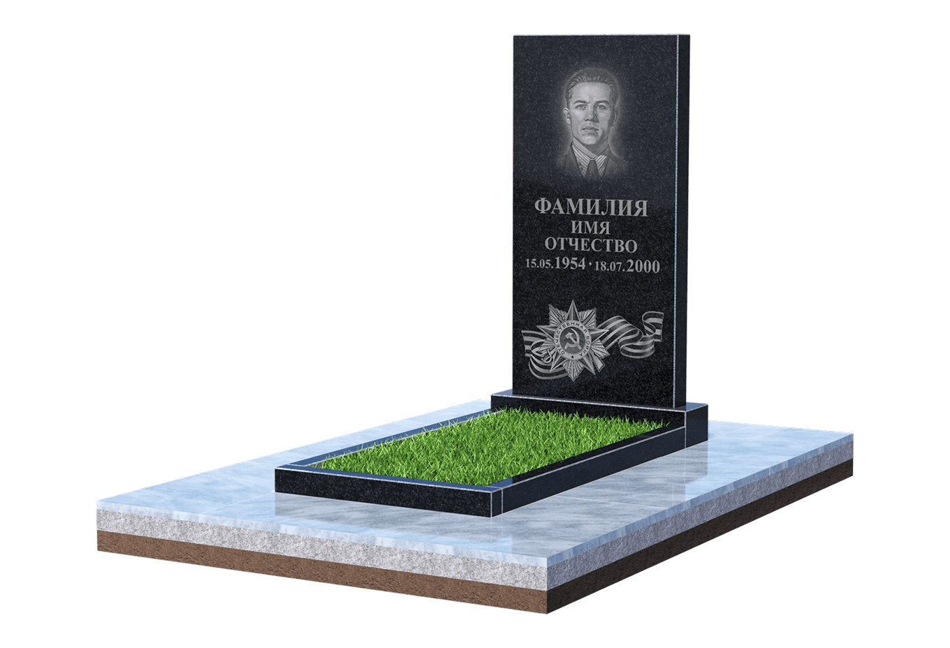 Памятник для&nbsp;ветерана в&nbsp;Чебоксарах