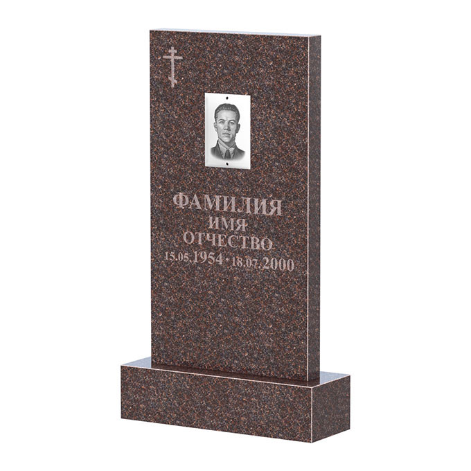 Памятники из цветного гранита в&nbsp;Чебоксарах | Памятник из гранита Карел Brown прямой