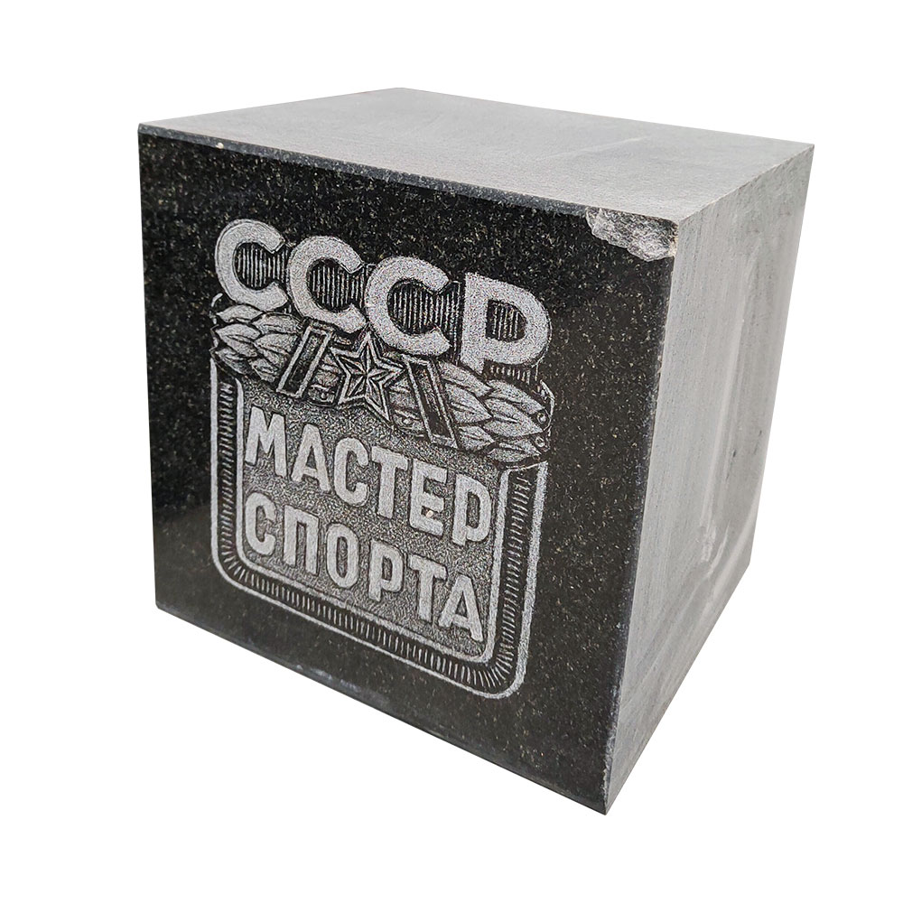 Дисконт-центр в&nbsp;Чебоксарах | Дисконт №59