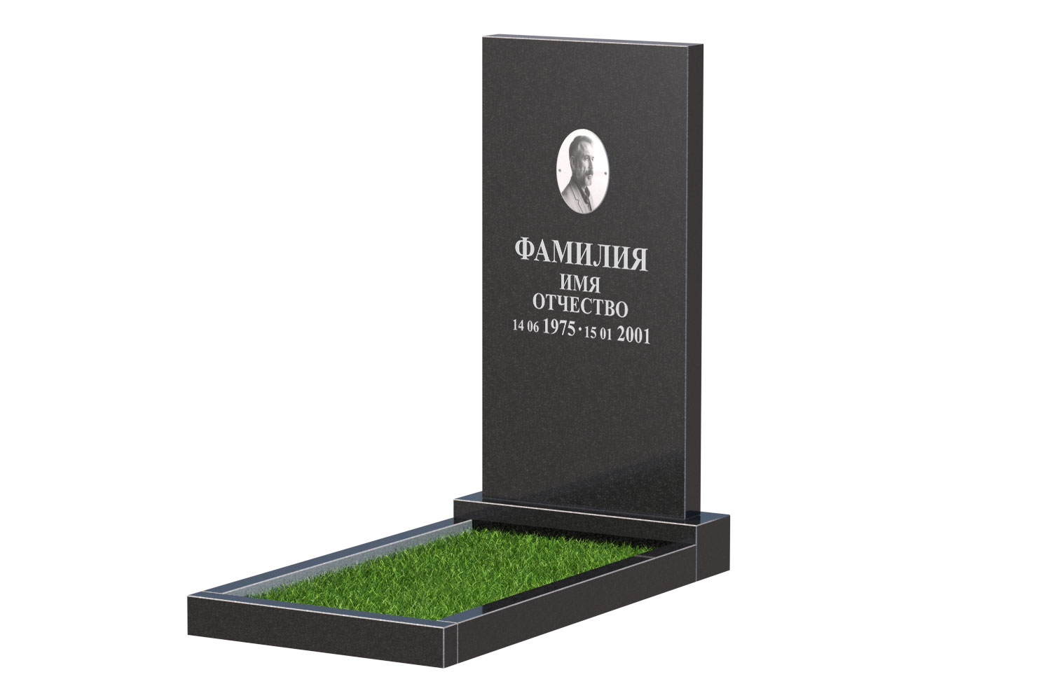 Готовое оформление в&nbsp;Чебоксарах | Оформление памятника Эконом №1