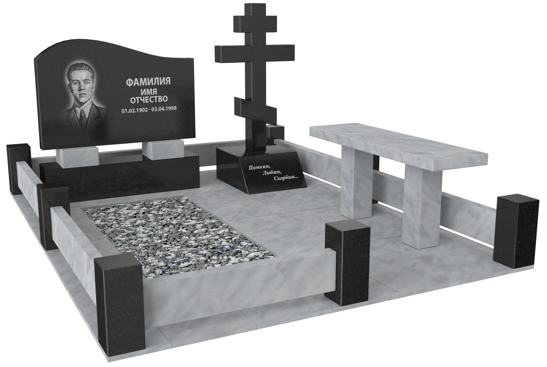 Одинарные мемориальные комплексы в&nbsp;Чебоксарах | Мемориальный комплекс №26