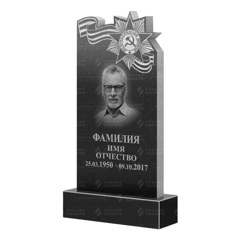 Гранитные памятники в&nbsp;Чебоксарах | Гранитный памятник ФГ-197