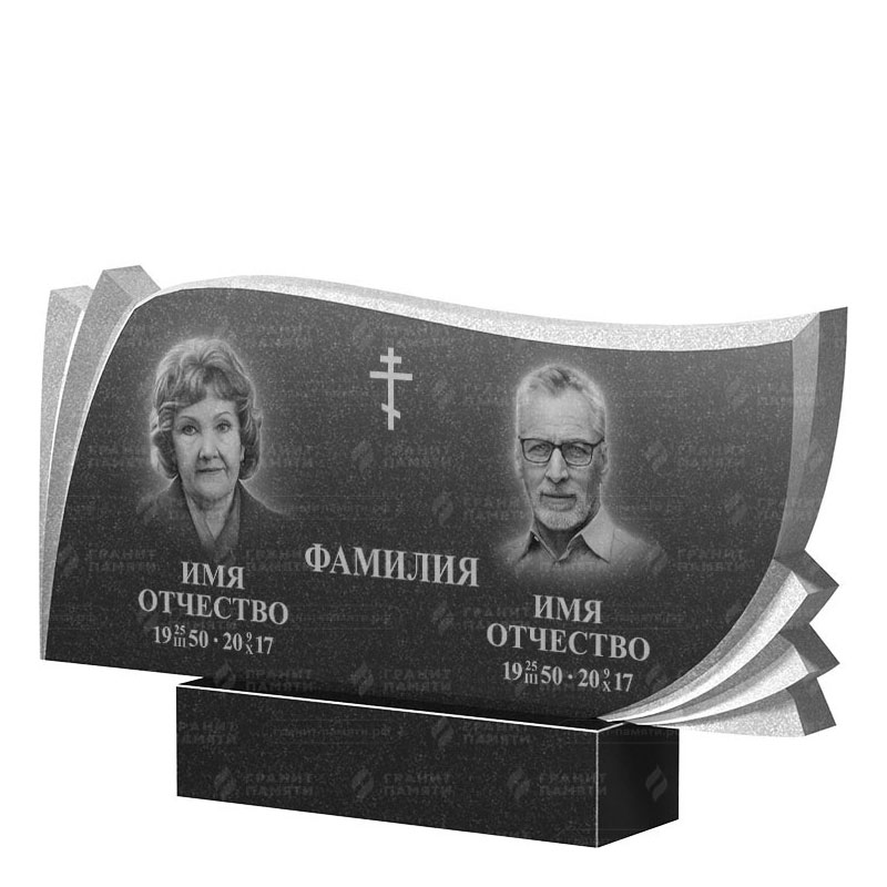Гранитные памятники в&nbsp;Чебоксарах | Двойной гранитный памятник ФГ-265