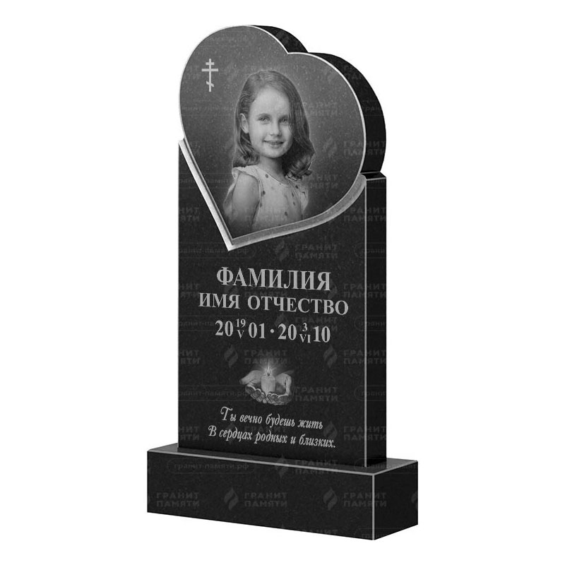 Гранитные памятники в&nbsp;Чебоксарах | Гранитный памятник ФГ-079