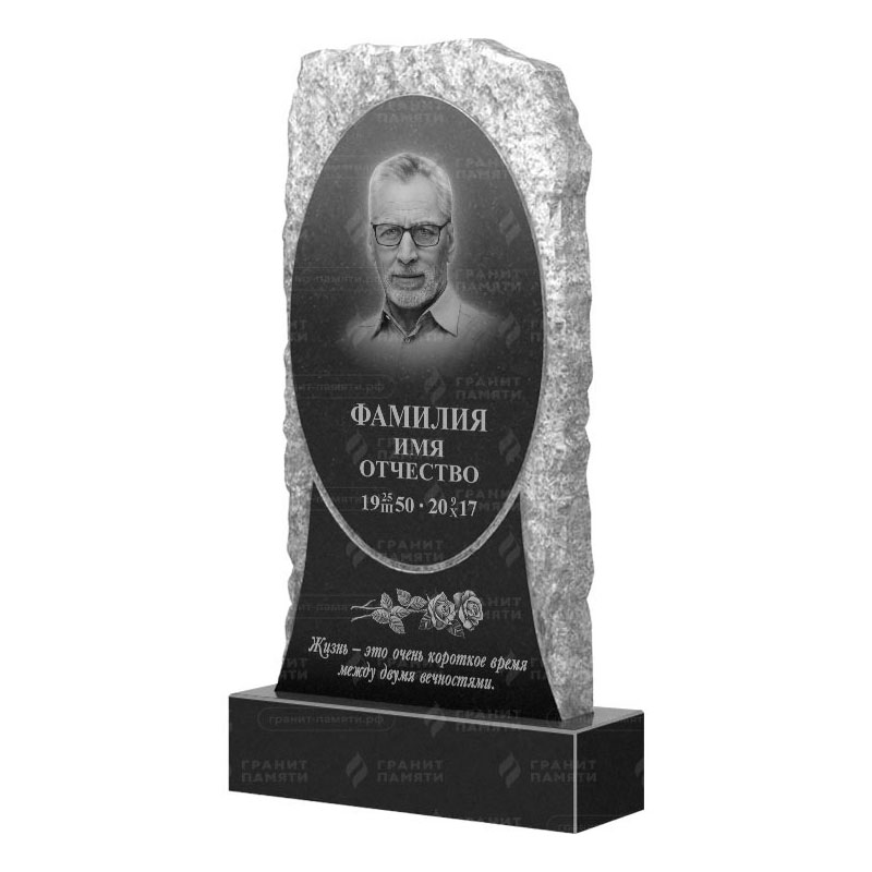 Гранитные памятники в&nbsp;Чебоксарах | Гранитный памятник ФГ-246