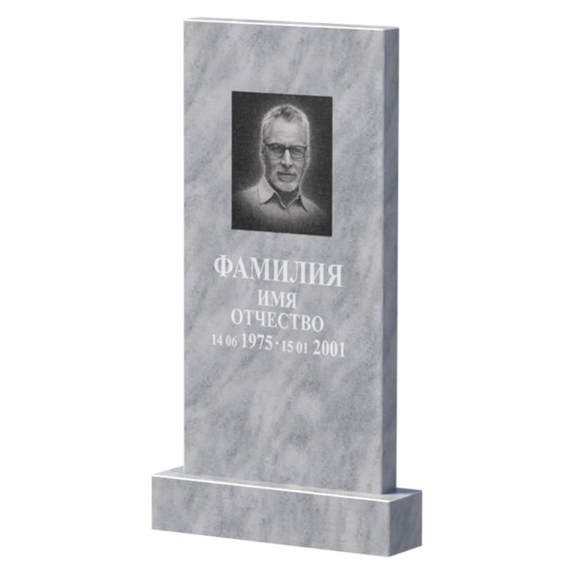 Готовое оформление | Оформление мраморного памятника, портретная вставка 25х30