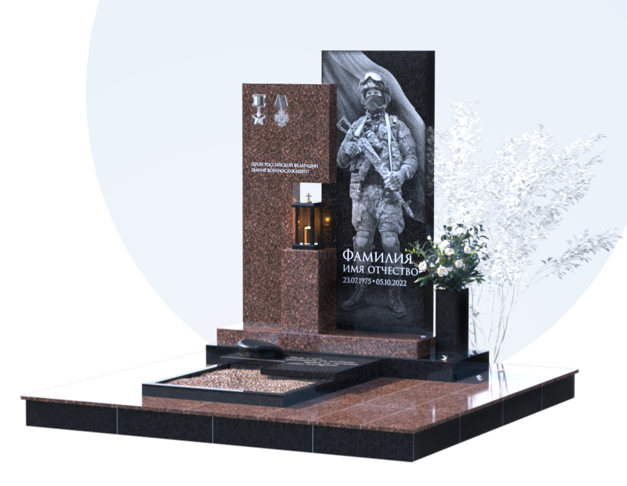 Памятники участникам СВО и боевых действий в&nbsp;Чебоксарах