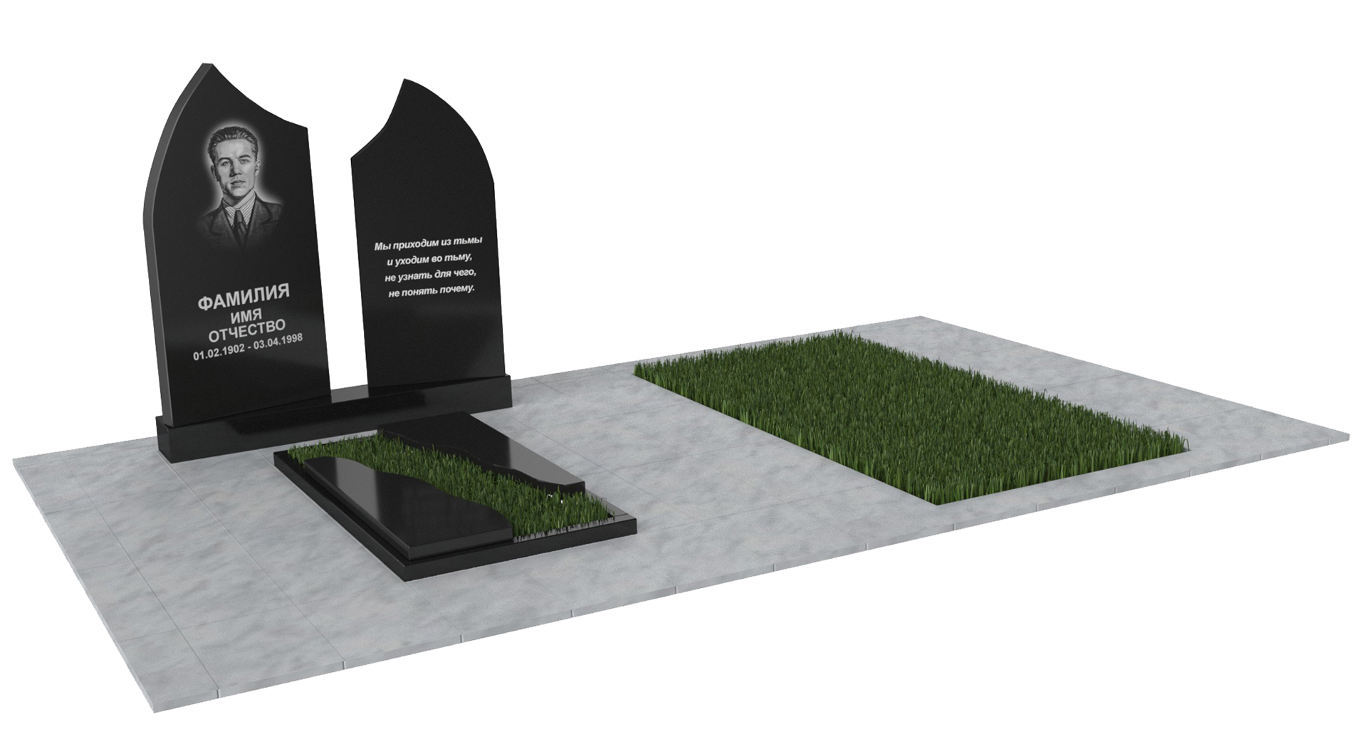 Двойные мемориальные комплексы в&nbsp;Чебоксарах | Мемориальный комплекс №32