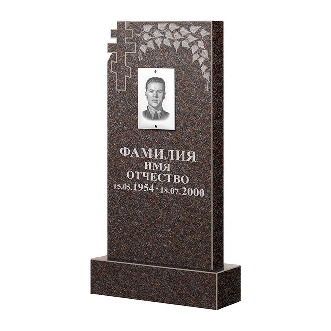 Гранитные памятники в&nbsp;Чебоксарах | Памятник из гранита Карел Brown ФГЦ-202