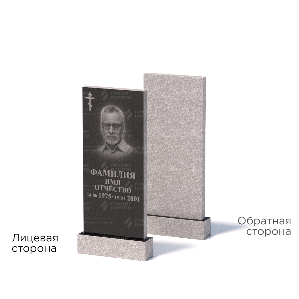 Памятники из гранита эконом в&nbsp;Чебоксарах | Памятник из гранита Габбро ГРЭ–90х40/1