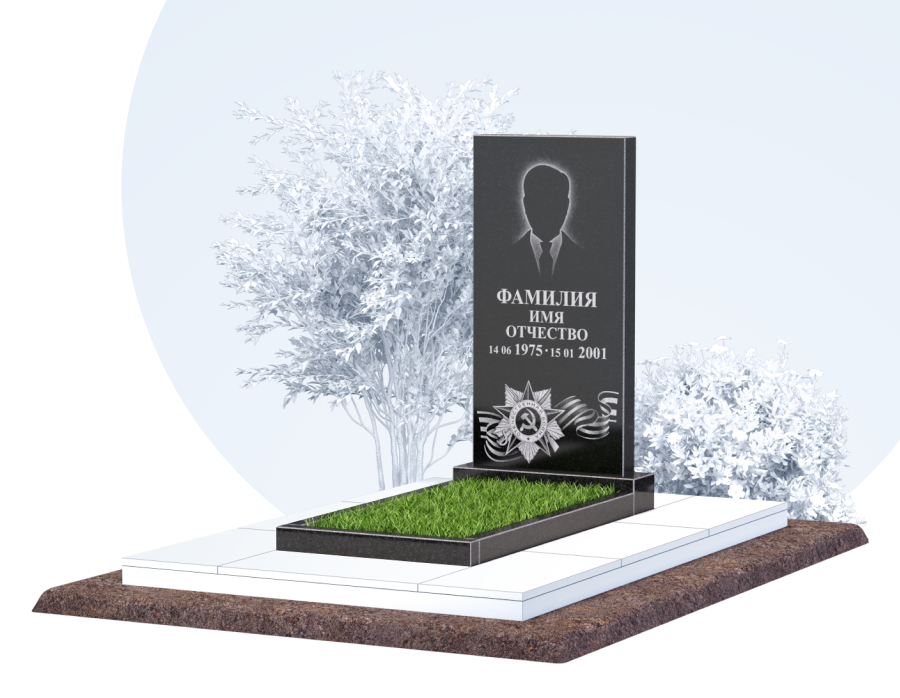 Памятник для&nbsp;ветерана в Чебоксарах