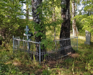 Старое кладбище