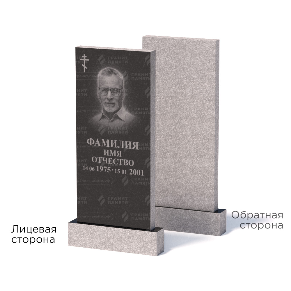 Памятники из гранита эконом в&nbsp;Чебоксарах | Памятник из гранита Габбро ГГРЭ–110×50/1