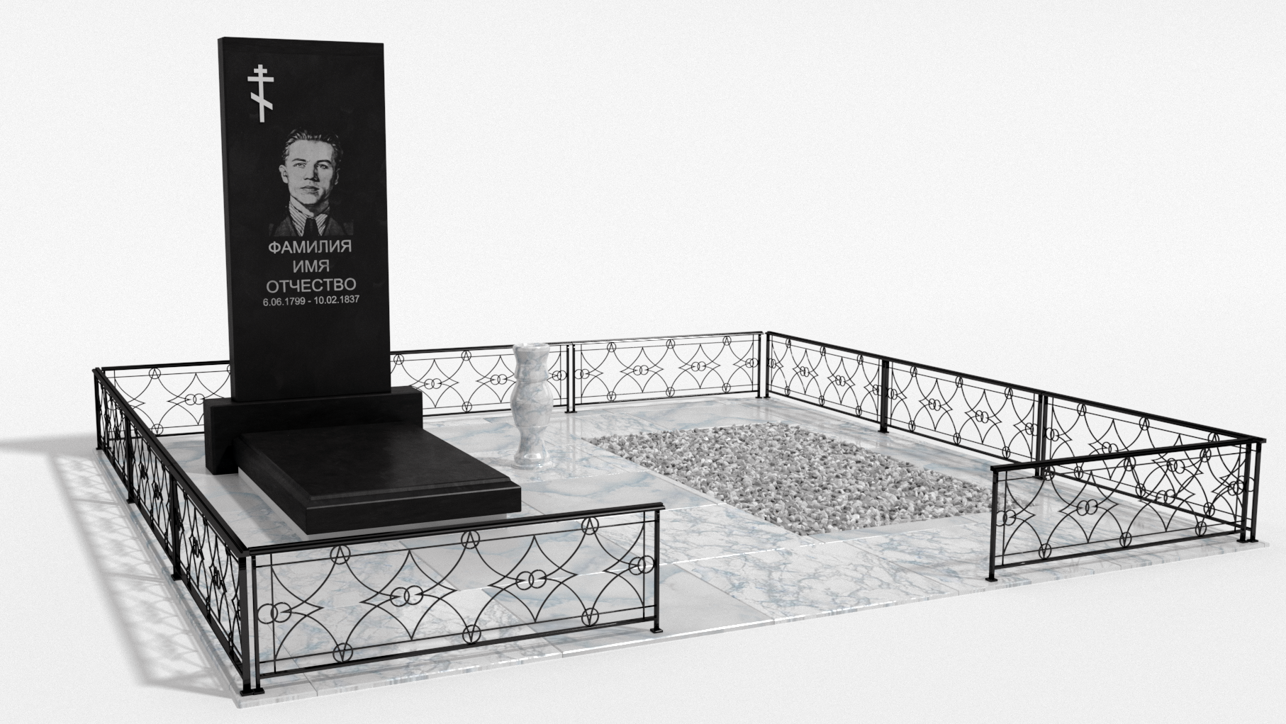 Двойные мемориальные комплексы в&nbsp;Чебоксарах | Мемориальный комплекс №4