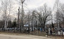 Кладбище Заовражное